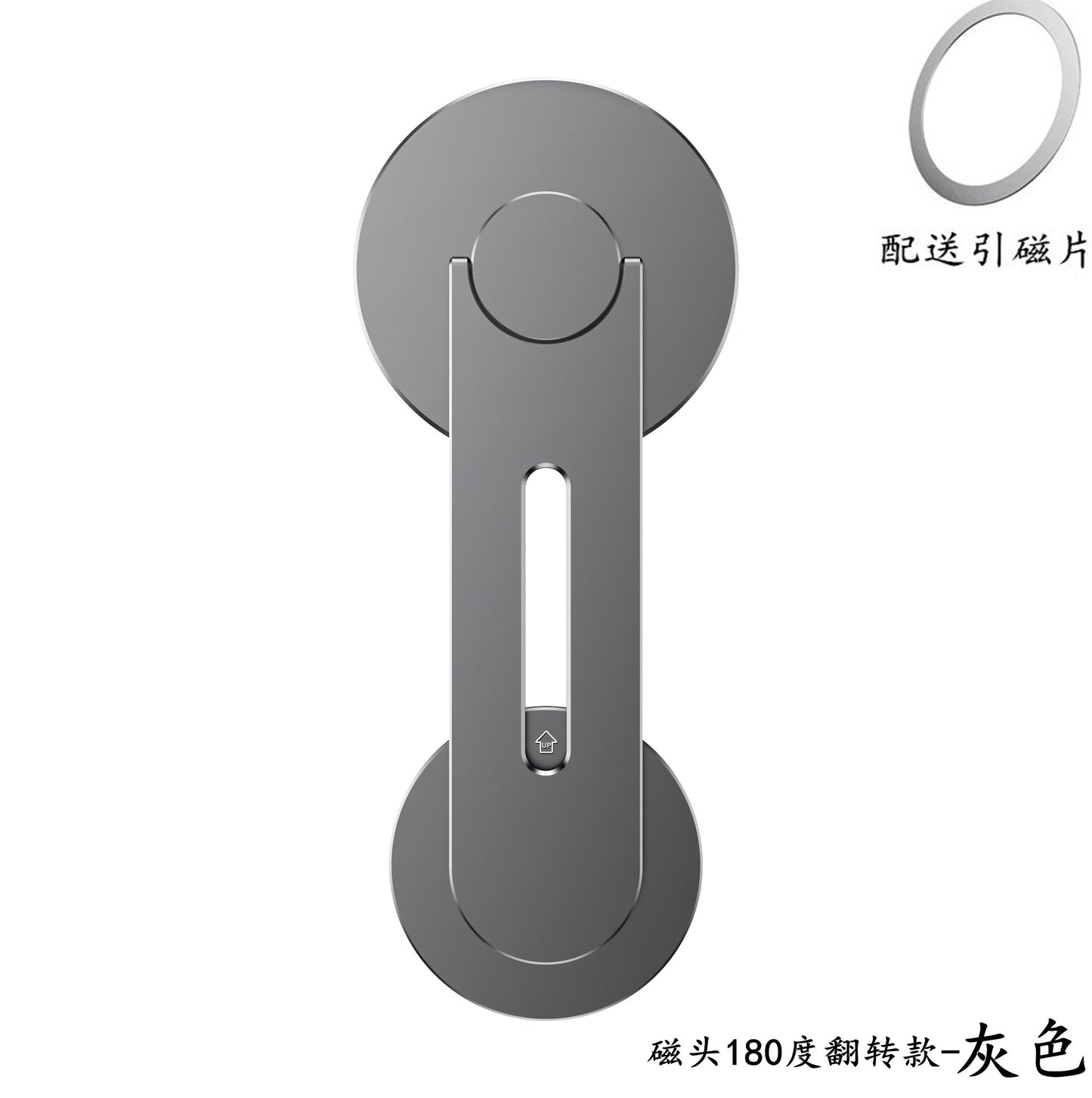 MagSafe Magnetic Phone Holder for Tesla Screens