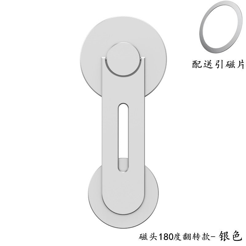 MagSafe Magnetic Phone Holder for Tesla Screens