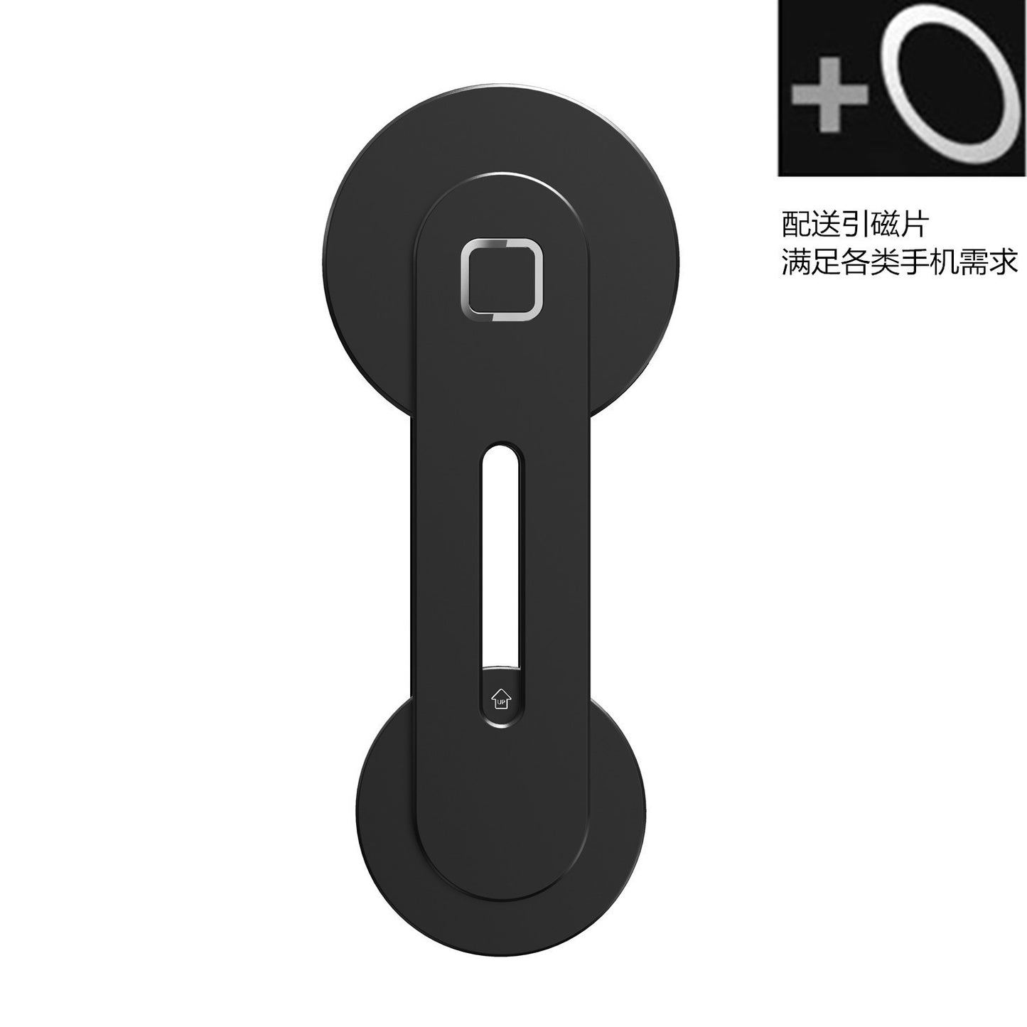 MagSafe Magnetic Phone Holder for Tesla Screens