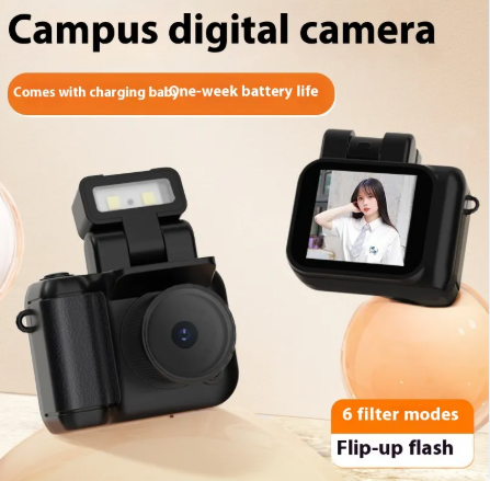 Retro Mini Camera
