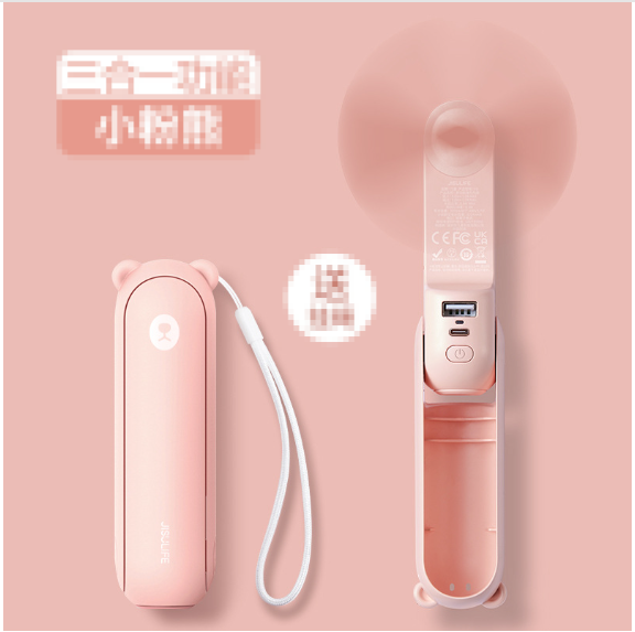 Mini USB Folding Handheld Fan – Portable Rechargeable Outdoor Fan