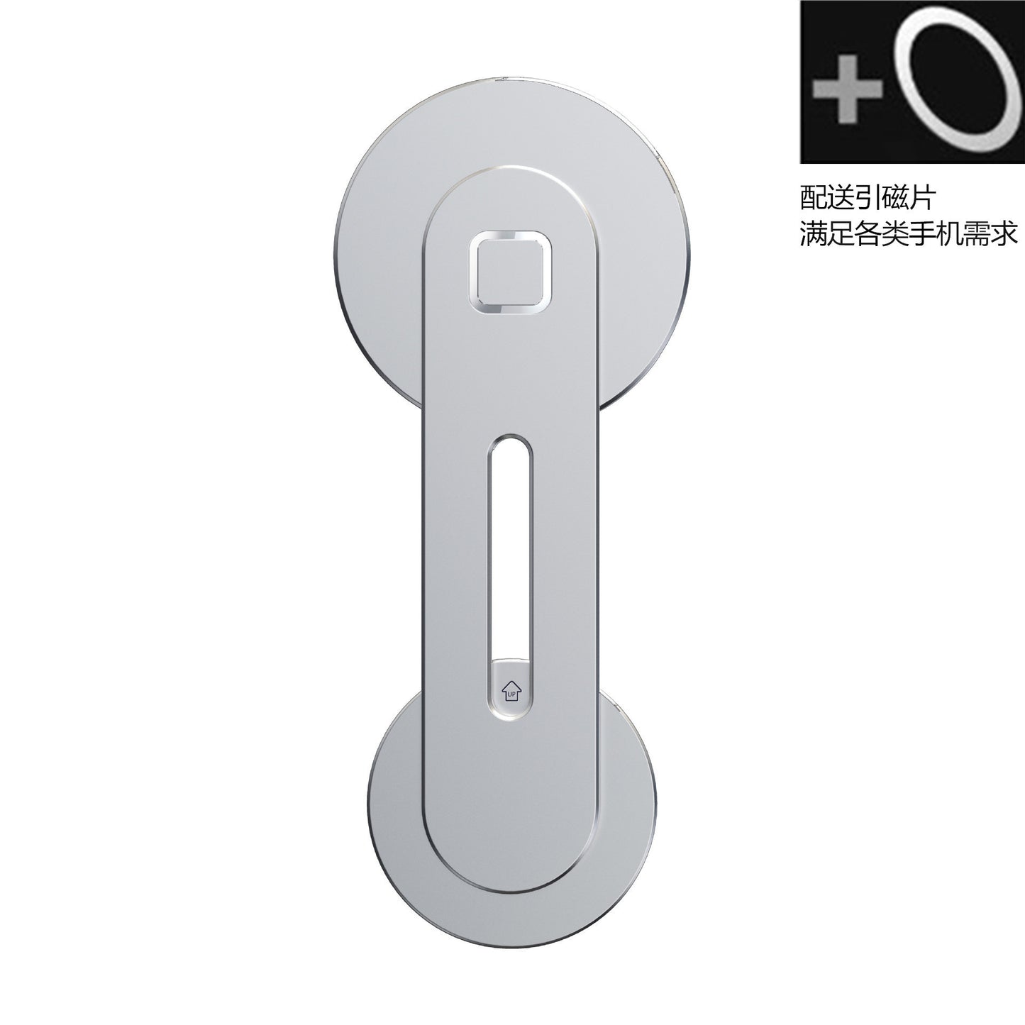 MagSafe Magnetic Phone Holder for Tesla Screens