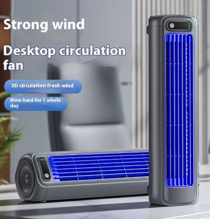 Portable Wireless  Desktop Fan