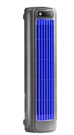 Portable Wireless  Desktop Fan